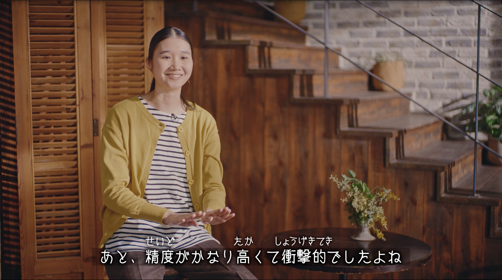 利用者の写真